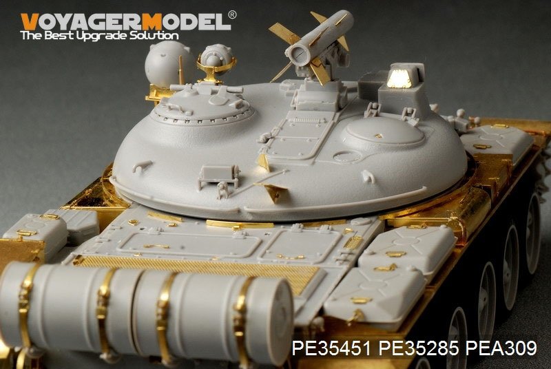 Voyager Model PE35451 Russian IT-1 Missile tank Basic for TRUMPETER 05541 1/35 – image 8