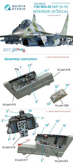 Quinta Studio QD48024 MiG-29 SMT (9-19) 3D-Printed &amp;amp; coloured Interior on decal paper (for GWH kits) 1/48 – zdjęcie 4