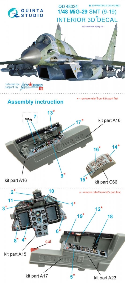 Quinta Studio QD48024 MiG-29 SMT (9-19) 3D-Printed &amp;amp; coloured Interior on decal paper (for GWH kits) 1/48 – zdjęcie 4