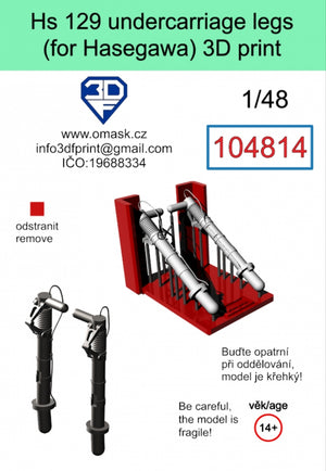 Omask 104814 Hs 129 undercarriage legs (for Hasegawa/Hobby 2000) 3D print 1/48 – image 2
