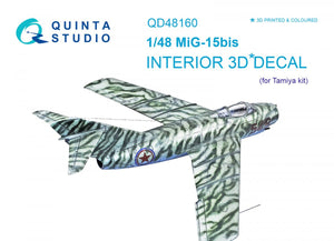 Quinta Studio QD48160 MiG-15 bis 3D-Printed &amp;amp; coloured Interior on decal paper (for Tamiya kit) 1/48