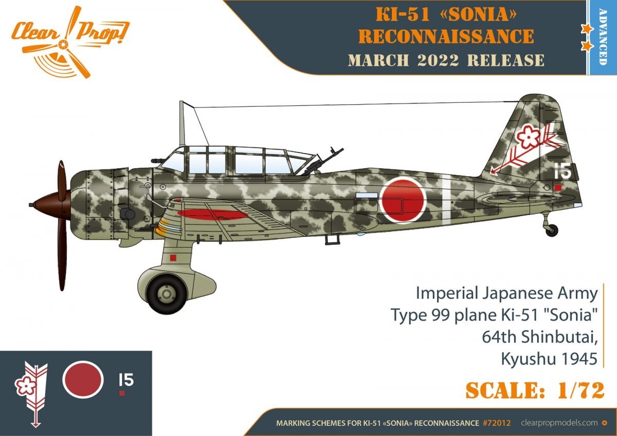 Clear Prop! CP72012 Ki-51 Sonia Reconnaissance ADVANCED KIT 1/72 – image 6