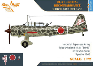 Clear Prop! CP72012 Ki-51 Sonia Reconnaissance ADVANCED KIT 1/72 – image 6