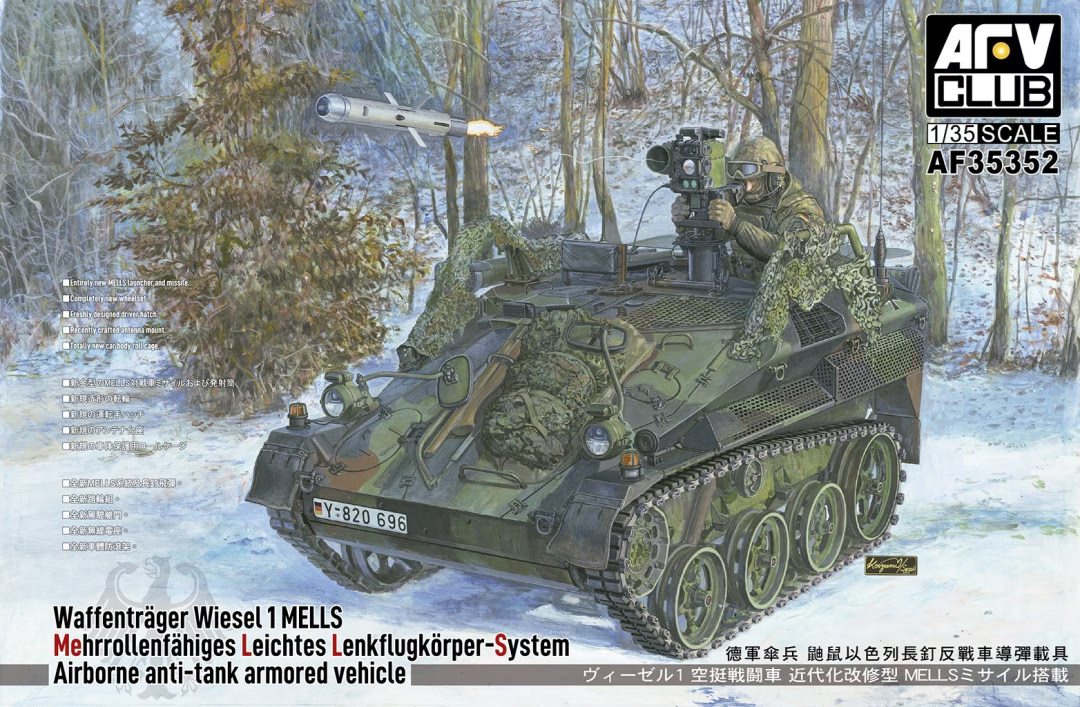 AFV Club 35352 Waffenträger Wiesel 1 MELLS 1/35