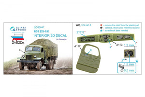 Quinta Studio QD35047 ZiS-151 3D-Printed &amp;amp; coloured Interior on decal paper (Zvezda) 1/35 – zdjęcie 7