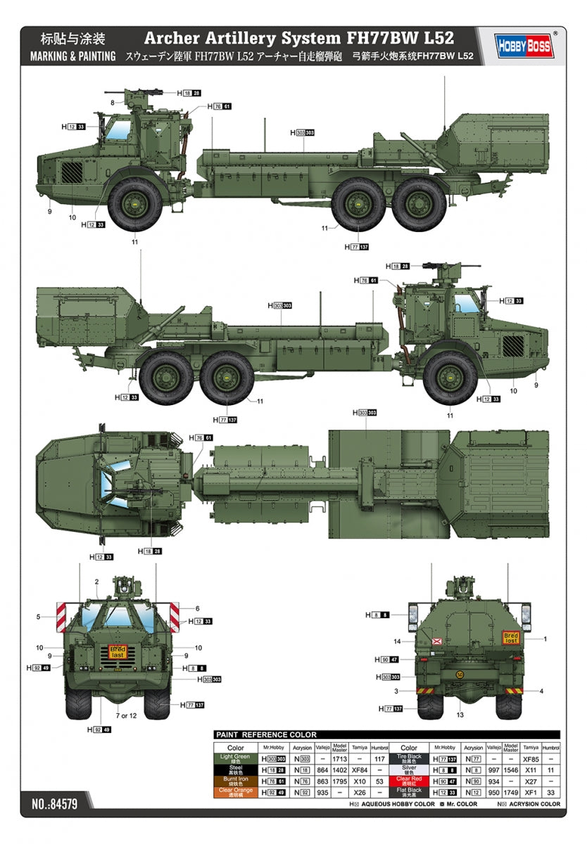 Hobby Boss 84579 Archer Artillery System FH77BW L52 1/35 – zdjęcie 5