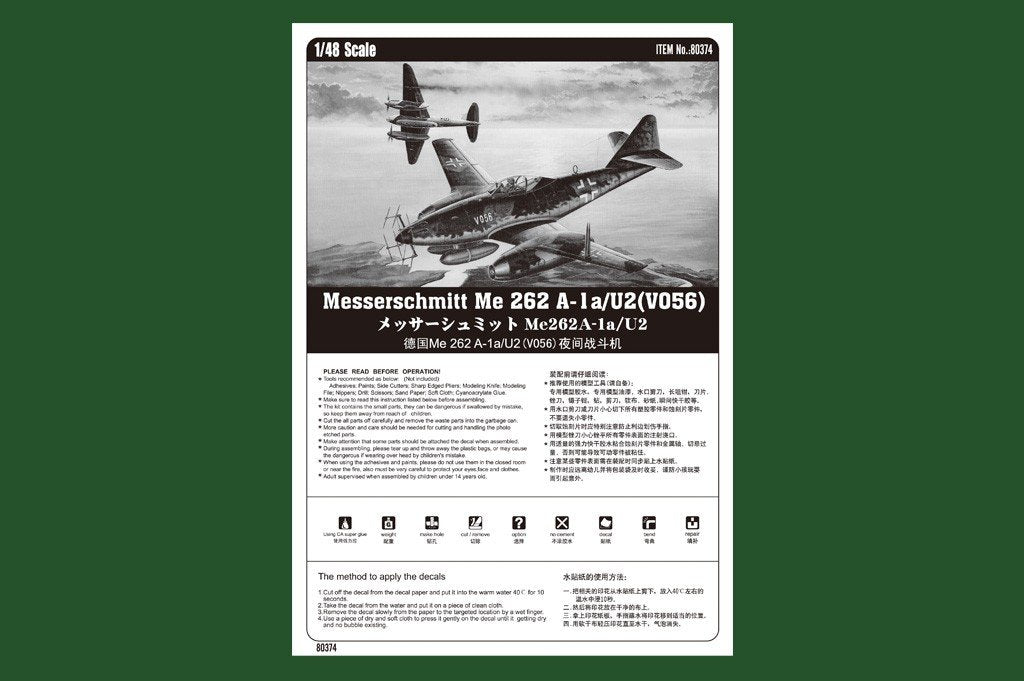 Hobby Boss 80374 Messerschmitt Me 262 A-1a/U2 1/48 – zdjęcie 4