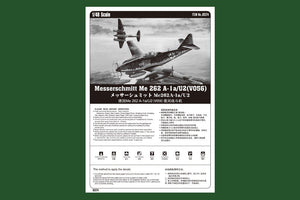 Hobby Boss 80374 Messerschmitt Me 262 A-1a/U2 1/48 – zdjęcie 4