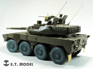 E.T. Model ER35-069 JGSDF TYPE 16 Maneuver Combat Vehicle Weighted Road Wheels For TAMIYA 1/35 – zdjęcie 3