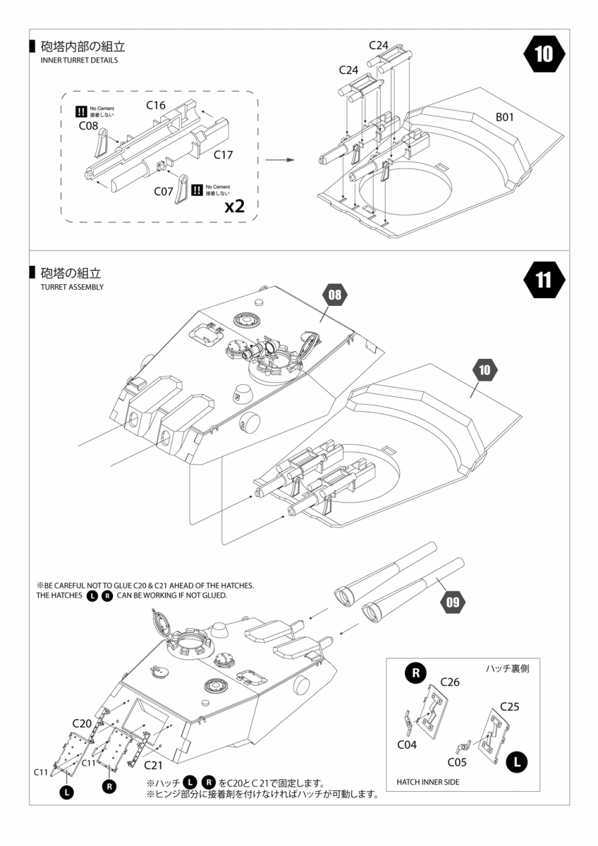 Modelcollect UA35011 Fist of war, WWII German E-60 heavy tank with twin 128mm assault guns 1/35 – zdjęcie 16