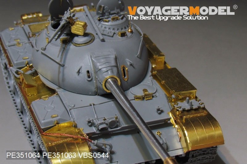 Voyager Model PE351064B PLA Type59 Main Battle Tank Basic For MINIART 37026 1/35 – zdjęcie 13