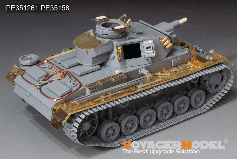 Voyager Model PE351261 WWII German Pz.KPfw.III Ausf.N early version upgrade set basic For DRAGON 6606 1/35 – immagine 2