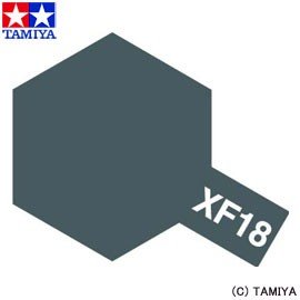 Tamiya XF18 Medium Blue (81718) Acrylic paint 10ml – zdjęcie 3