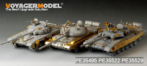 Voyager Model PE35529 Modern Russian T-64 Medium Tank Basic For TRUMPETER 01578 1/35 – zdjęcie 10