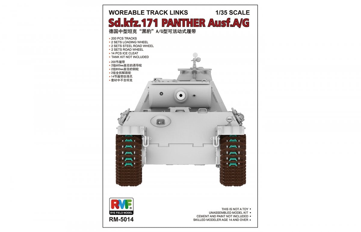 Rye Field Model 5014 Workable Track Links for Panther Ausf. A/G 1/35