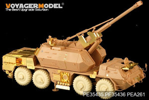 Voyager Model PE35435 Modern 152mm ShkH DANA vz.77 for TRUMPETER 85501 1/35 – zdjęcie 4