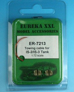 Eureka XXL ER-7213 Towing cable for IS-2/ IS-3 1/72