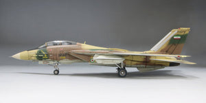 Fine Molds 72936 F-14A TOMCAT IRIAF 1/72 – zdjęcie 6