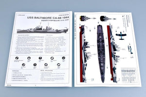 Trumpeter 05725 USS Baltimore CA-68 version 1944 1/700 – zdjęcie 3