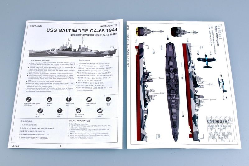 Trumpeter 05725 USS Baltimore CA-68 version 1944 1/700 – zdjęcie 3