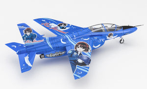 Hasegawa SP567 Kawasaki T4 and Rei Hazumi Egg Girls 1/72 – image 2