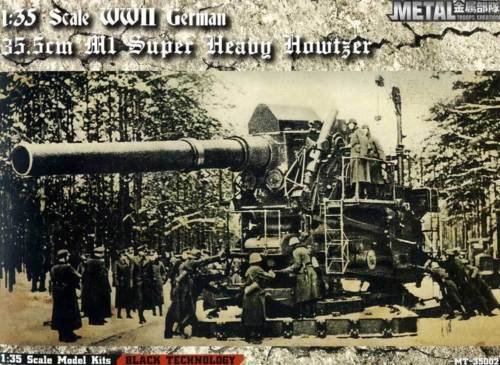 Glow2B MT-35002 35.5cm Haubitze M.1 (35.5-cm H M.1) Heavy Siege Howitzer 1/35 – zdjęcie 6