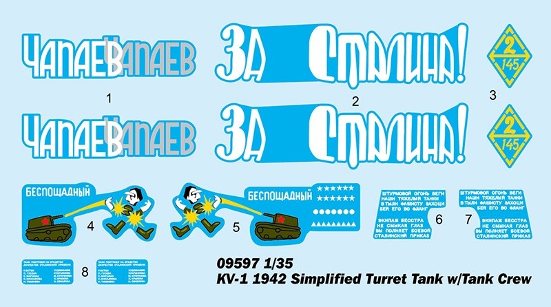 Trumpeter 09597 KV-1 1942 Simplified Turret Tank w/Tank Crew 1/35 – immagine 4