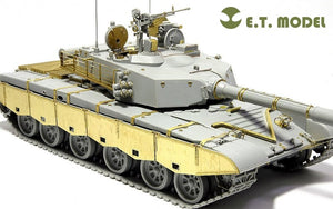 E.T Model E35-010 PLA ZTZ 99/99A MBT Basic For Hobbyboss 82438/82439 – zdjęcie 3