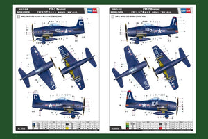 Hobby Boss 80358 F8F-2 Bearcat 1/48 – image 3