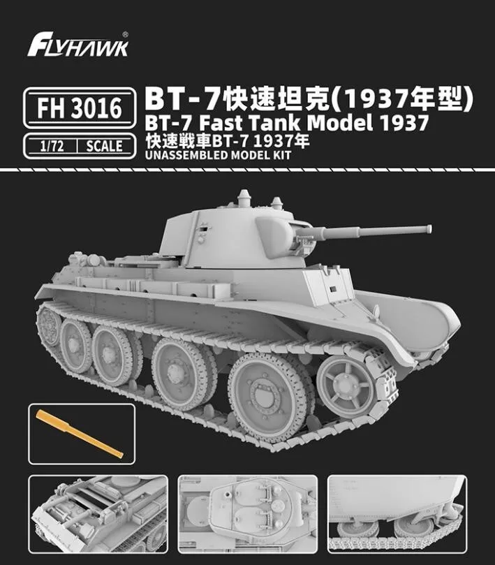 Flyhawk FH3016 BT-7 Fast Tank Model 1937 1/72 – zdjęcie 2