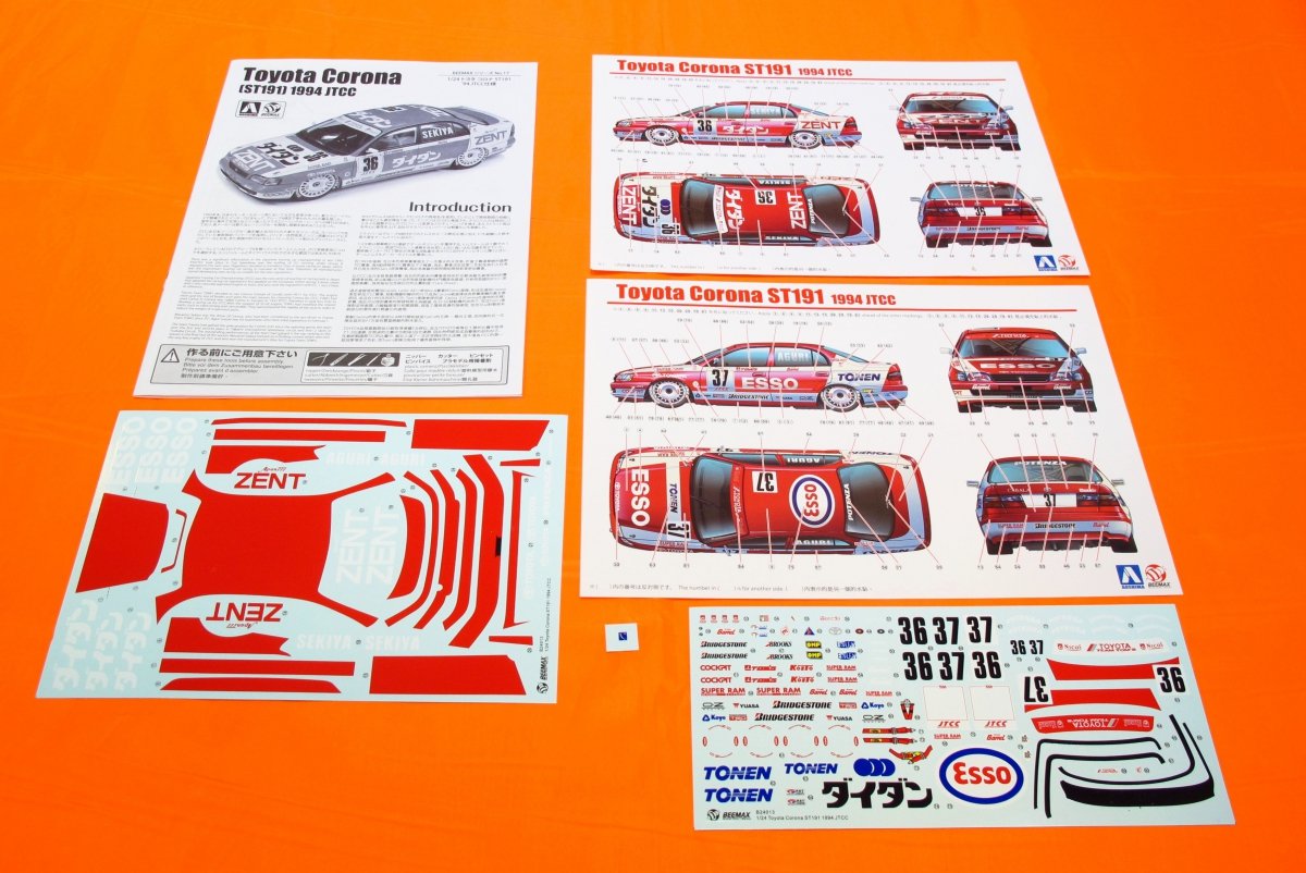 Beemax 24013 Toyota Corona (ST191) &amp;#39;94 JTCC 1/24 – immagine 9