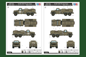 Hobby Boss 83830 US GMC CCKW 750 gallon Tanker 1/35 – image 2