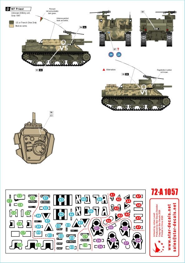 Star Decals 72-A1057 Israeli AFVs # 2. Centurion Mk V 105mm and M7 Priest 105 mm 1/72 – image 2