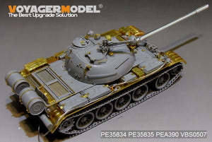 Voyager Model PE35834 Russian T-54B Medium Tank basic For TAKOM 2055 1/35 – zdjęcie 9