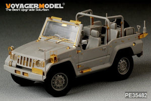 Voyager Model PE35482 JSDF type 73 Light Truck (shin) for TRUMPETER 05520 1/35 – zdjęcie 5