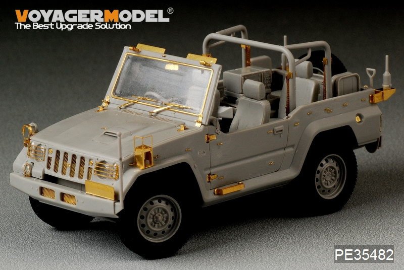 Voyager Model PE35482 JSDF type 73 Light Truck (shin) for TRUMPETER 05520 1/35 – zdjęcie 5