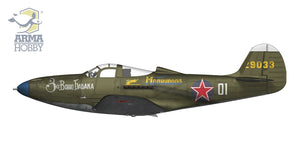 Arma Hobby 40011 P-39N Airacobra 1/48 – zdjęcie 6
