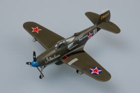 Hobby Boss 80234 American P-39 N Aircacobra 1/72 – image 5