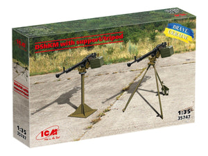 ICM 35747 DShKM with support/tripod 1/35 – zdjęcie 2