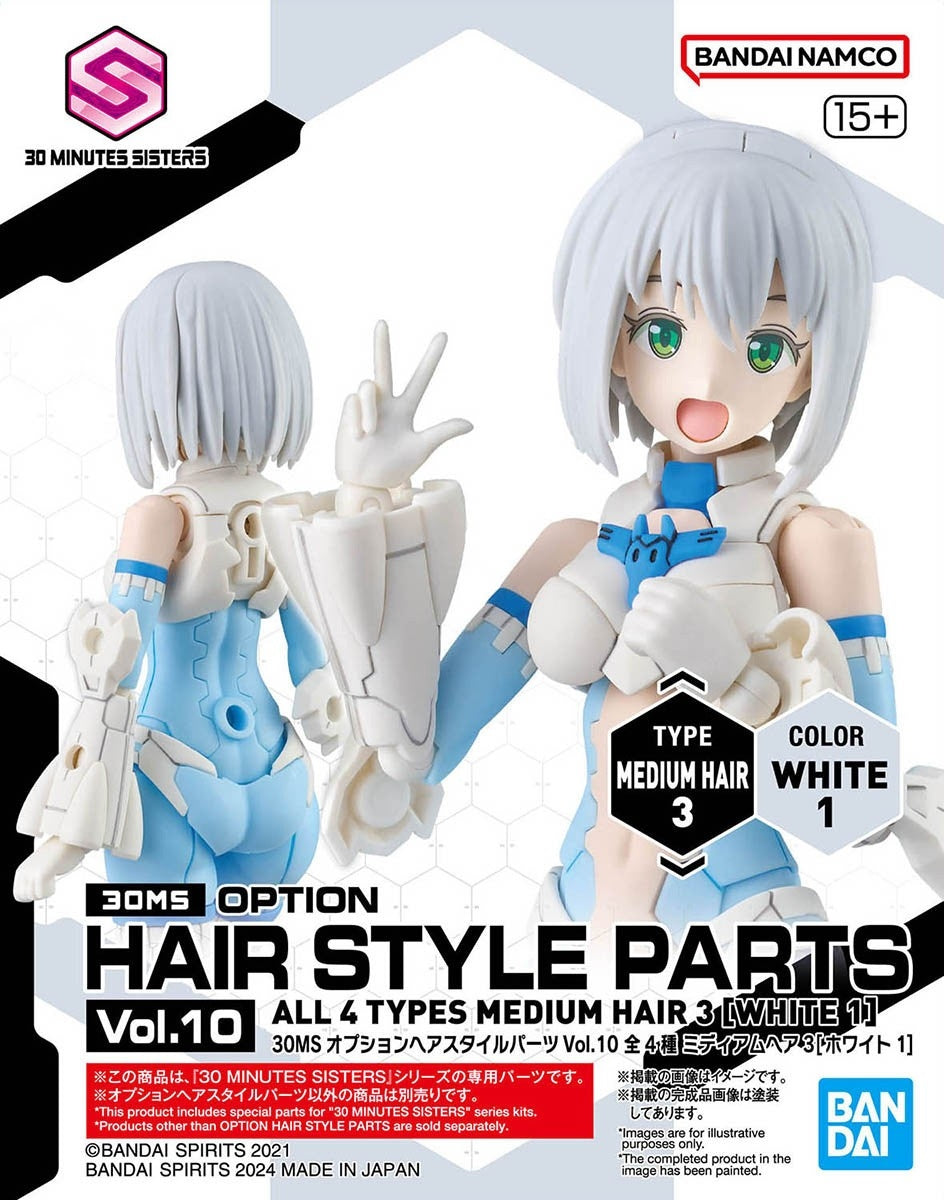 Bandai 67139 30MS OPTION HAIR STYLE PARTS VOL.10 ALL 4 TYPES – zdjęcie 6