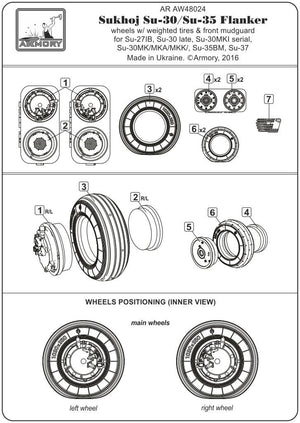 Armory Models AW48024 Sukhoj Su-30 / Su-35 wheels, weighted tires, front mudguard 1/48 – zdjęcie 6