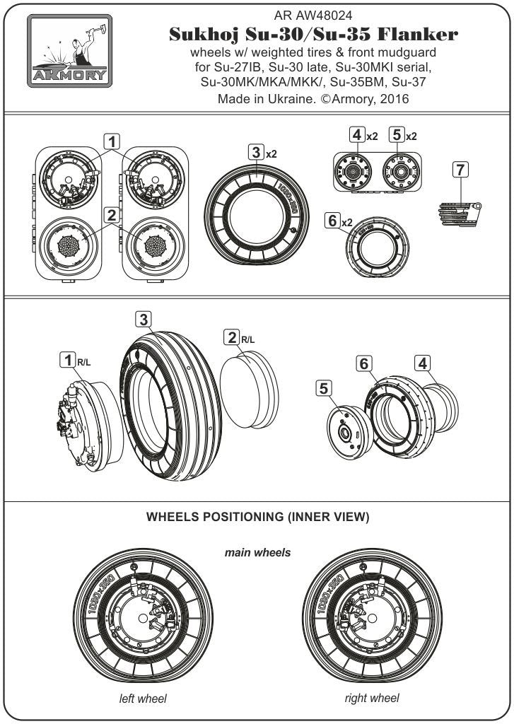 Armory Models AW48024 Sukhoj Su-30 / Su-35 wheels, weighted tires, front mudguard 1/48 – zdjęcie 6