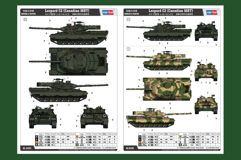 Hobby Boss 84503 Leopard C2 (Canadian MBT) 1/35 – image 3