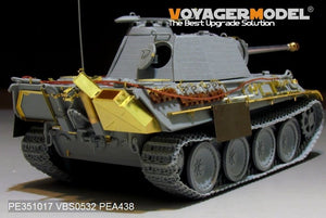 Voyager Model PE351017 WWII German Panther G Early ver.Basic upgrade set (For TAKOM 2119/2134) 1/35 – zdjęcie 5