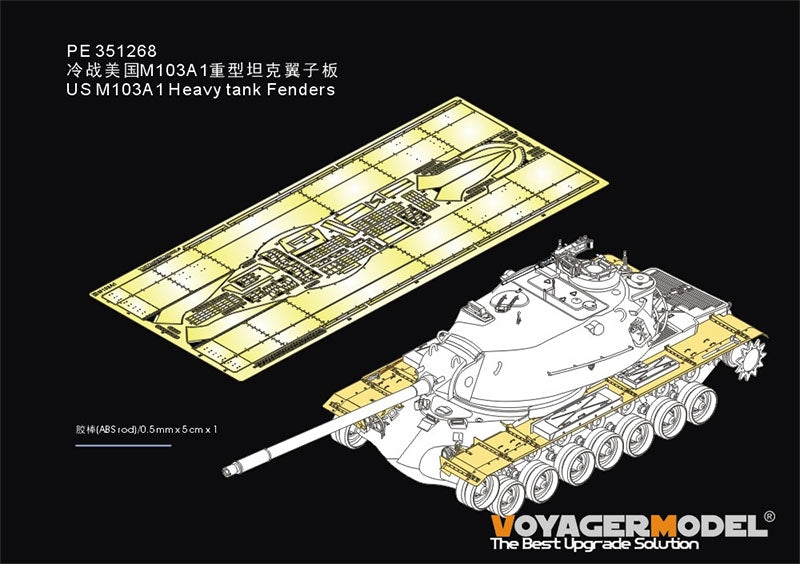 Garde-boues pour char lourd américain M103A1, modèle Voyager PE351268, pour maquette TAKOM 2139 au 1/35