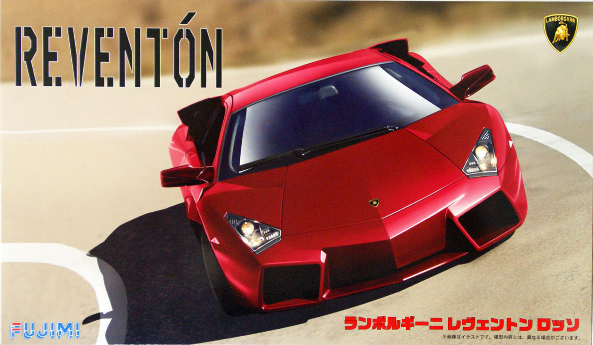 Fujimi 125749 LAMBORGHINI REVENTON ROSSO 1/24