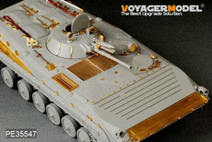 Voyager Model PE35547 Modern Russian BMP-1 IFV basic For TRUMPETER 05555 1/35 – image 4