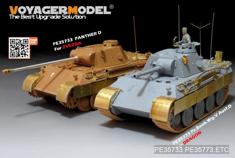 Voyager Model PE35773 WWII German Pz.Beob.Wg.V Ausf.D Basic For DRAGON 6419 and 6813 1/35 – image 12