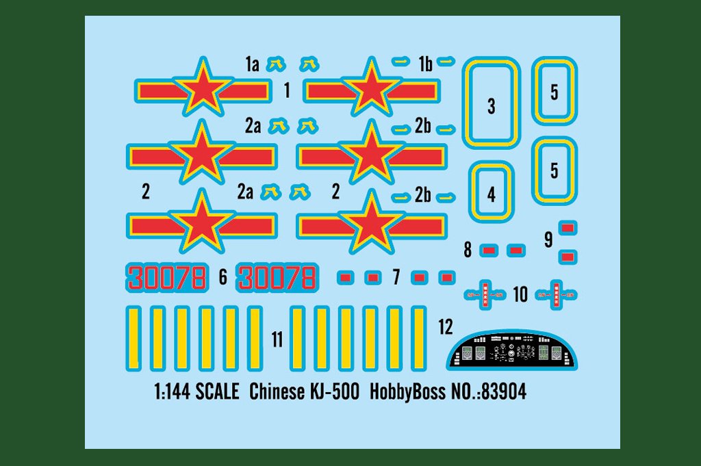 Hobby Boss 83904 Chinese (Shaanxi) KJ-500 1/144 – image 4