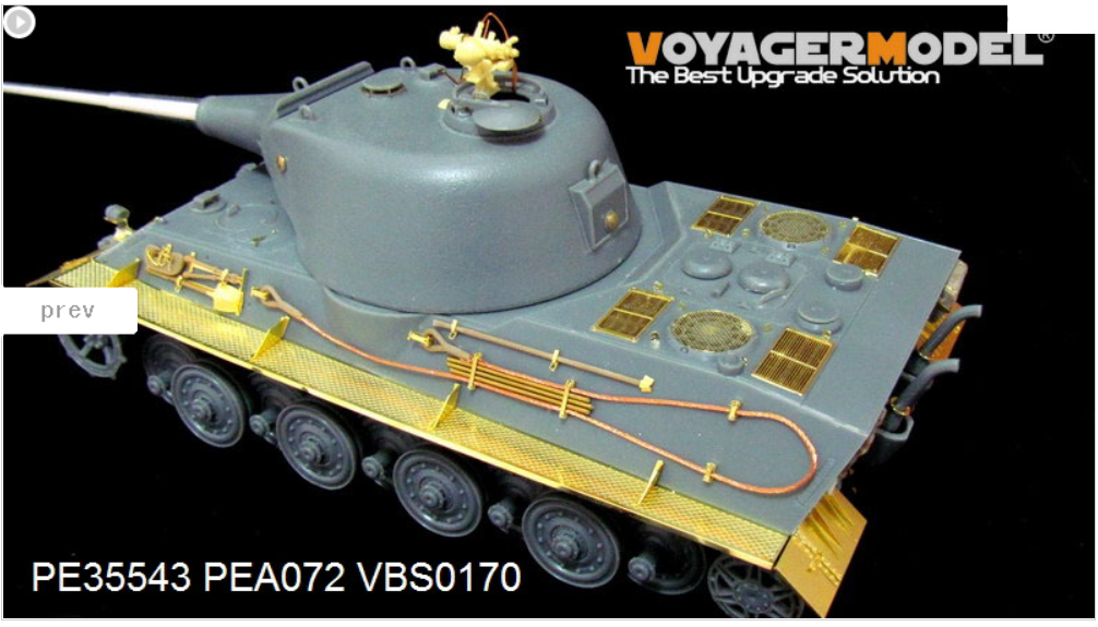 Voyager Model PE35543 WWII German Pz.Kpfw.VII lowe Super Heavy tank For Amusing hobby 35A005 1/35 – zdjęcie 3